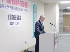 加藤弁護団長