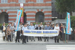 2005.10.14OiW