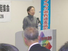 松島赫子さん